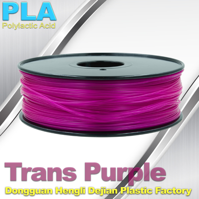 Filamento púrpura biológico de la impresora del PLA 3d del transporte para imprimir materiales consumibles