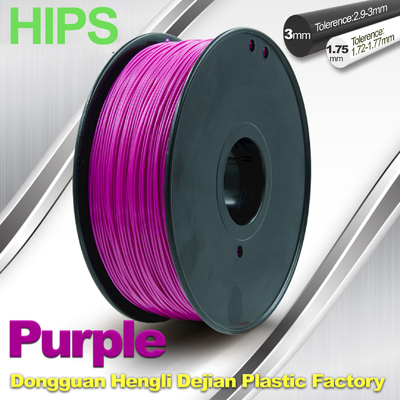 Materiales púrpuras 1kg/carrete del filamento de la impresora del sistema de prevención de intrusiones basado en host 3D del funcionamiento estable