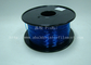 Alto filamento de goma suave 1.75m m/los 3.0Mm de la impresora 3D de TPU en azul