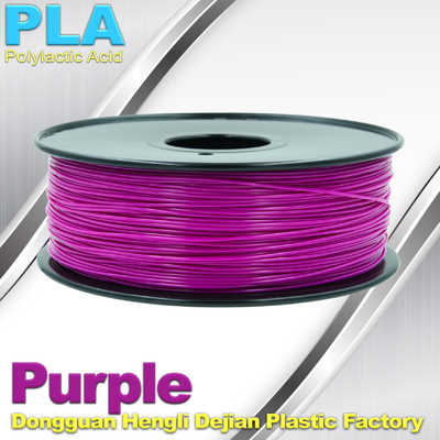 PLA 3D de la púrpura de 1.75m m 3.0m m que imprime el filamento 1kg/rollo